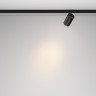 Трековый светильник MAYTONI FOCUS LED LEVITY TR187-1-9W3K-M-B