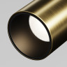 Трековый светильник MAYTONI FOCUS LED LEVITY TR187-1-9W3K-M-BBS