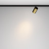 Трековый светильник MAYTONI FOCUS LED LEVITY TR187-1-9W3K-M-BBS