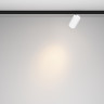 Трековый светильник MAYTONI FOCUS LED LEVITY TR187-1-9W3K-M-BW