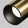 Трековый светильник MAYTONI FOCUS LED LEVITY TR187-1-9W4K-M-BBS