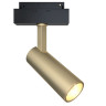 Трековый светильник MAYTONI FOCUS LED TR019-2-10W3K-MG