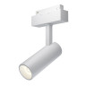 Трековый светильник MAYTONI FOCUS LED TR019-2-10W3K-W