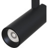 Трековый светильник MAYTONI FOCUS LED TR019-2-10W4K-B