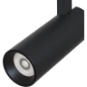 Трековый светильник MAYTONI FOCUS LED TR019-2-10W4K-B