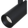 Трековый светильник MAYTONI FOCUS LED TR019-2-15W4K-B