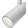 Трековый светильник MAYTONI FOCUS LED TR019-2-15W4K-W