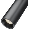 Трековый светильник MAYTONI FOCUS LED TR019-2-7W3K-B