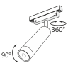 Трековый светильник MAYTONI FOCUS LED TR019-2-7W3K-B