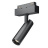 Трековый светильник MAYTONI FOCUS LED TR019-2-7W3K-B