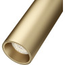 Трековый светильник MAYTONI FOCUS LED TR019-2-7W3K-MG