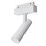 Трековый светильник MAYTONI FOCUS LED TR019-2-7W3K-W