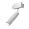 Трековый светильник MAYTONI FOCUS LED TR019-2-7W3K-W