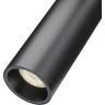 Трековый светильник MAYTONI FOCUS LED TR019-2-7W4K-B