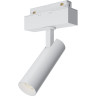 Трековый светильник MAYTONI FOCUS LED TR019-2-7W4K-W
