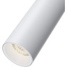 Трековый светильник MAYTONI FOCUS LED TR019-2-7W4K-W
