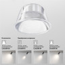 Трековый светильник MAYTONI FOCUS LED TR021-1-12B3K-W-D-B