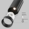 Трековый светильник MAYTONI FOCUS LED TR021-1-12B3K-W-D-B