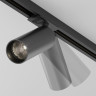 Трековый светильник MAYTONI FOCUS LED TR021-1-12B4K-W-B