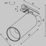 Трековый светильник MAYTONI FOCUS LED TR021-1-12W3K-W-BBS