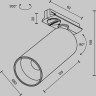 Трековый светильник MAYTONI FOCUS LED TR021-1-12W4K-W-BBS
