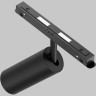 Трековый светильник MAYTONI FOCUS LED TR032-2-12W2.7K-M-B