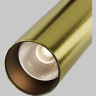 Трековый светильник MAYTONI FOCUS LED TR032-2-12W3K-M-BBS