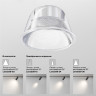 Трековый светильник MAYTONI FOCUS LED TR032-2-12W3K-W-B