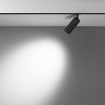Трековый светильник MAYTONI FOCUS LED TR032-2-12W4K-M-B