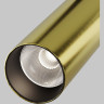Трековый светильник MAYTONI FOCUS LED TR032-2-12W4K-M-BBS