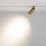 Трековый светильник MAYTONI FOCUS LED TR032-2-12W4K-M-BBS
