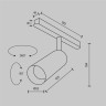 Трековый светильник MAYTONI FOCUS LED TR032-2-12W4K-M-BBS