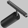 Трековый светильник MAYTONI FOCUS LED TR032-2-20W3K-S-B