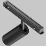 Трековый светильник MAYTONI FOCUS LED TR032-2-5W3K-M-B