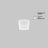 Трековый светильник MAYTONI FOCUS LED TR032-2-5W3K-M-BBS