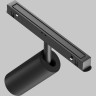 Трековый светильник MAYTONI FOCUS LED TR032-2-5W3K-S-B