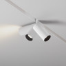 Трековый светильник MAYTONI FOCUS LED TR032-2-5W3K-S-W