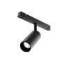 Трековый светильник MAYTONI FOCUS LED TR032-2-5W4K-M-B