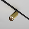 Трековый светильник MAYTONI FOCUS LED TR032-4-12W3K-M-DS-BBS