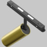 Трековый светильник MAYTONI FOCUS LED TR032-4-12W3K-M-DS-BBS