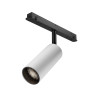 Трековый светильник MAYTONI FOCUS LED TR032-4-12W3K-M-DS-BW