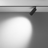 Трековый светильник MAYTONI FOCUS LED TR032-4-12W3K-W-DS-B