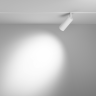 Трековый светильник MAYTONI FOCUS LED TR032-4-12WTW-M-DSZ-W