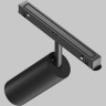 Трековый светильник MAYTONI FOCUS LED TR032-4-12WTW-S-DD-B