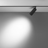 Трековый светильник MAYTONI FOCUS LED TR032-4-12WTW-S-DD-B