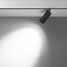 Трековый светильник MAYTONI FOCUS LED TR032-4-20W3K-M-DS-B