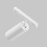 Трековый светильник MAYTONI FOCUS LED TR032-4-20WTW-M-DD2-W