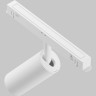 Трековый светильник MAYTONI FOCUS LED TR032-4-5W3K-S-DS-W