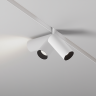 Трековый светильник MAYTONI FOCUS LED TR032-4-5WTW-M-DD2-W