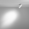 Трековый светильник MAYTONI FOCUS LED TR032-4-5WTW-M-DD2-W